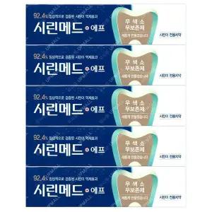 부광약품 시린메드 에프 치약 100g x5개