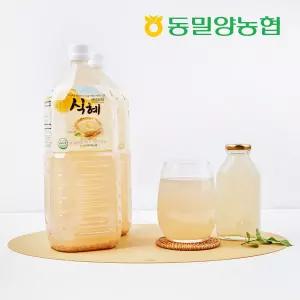 갤러리아 [맛딜]국산 쌀과 엿기름으로 만든 해담드리 식혜(2Lx9병)