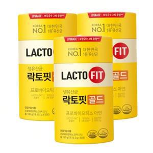종근당 랏토핏골드 프로바이오틱스 생유산균 3통 150일분