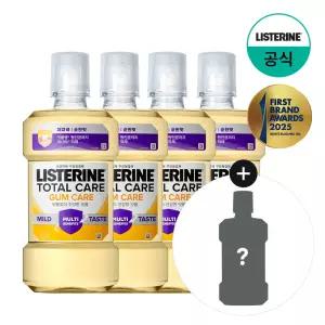 [리스테린] 검케어 마일드750mlX4+(증) 250ml랜덤1개(마일드)