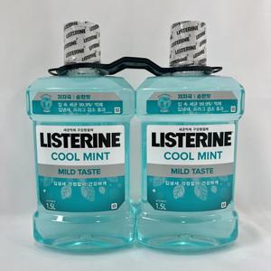 리스테린 쿨민트 마일드 가글 1.5L 2입 대용량