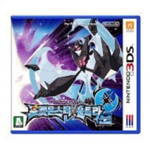 3DS 포켓몬스터 울트라 문 한글판 새제품
