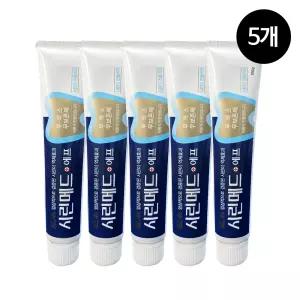 [부광]시린메드 에프 치약 100g x 5개