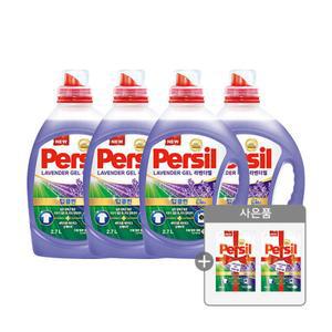 퍼실 라벤더 드럼/일반 겸용 액체세제, 2.7L, 4개 + 라벤더 액체세제, 300ml, 2개