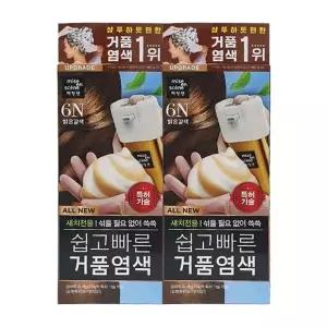미쟝센 올뉴 쉽고빠른 거품염색 6N 밝은갈색 x2