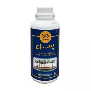 다싹1kg 매실 친환경 유기농업자재 사과 포도 배 블루베리 과수 고추 벼 인삼 양파 마늘 배추 복숭아 흰가루병 곰팡이병 무름병 노균병 응애 탄저병 퇴치 약