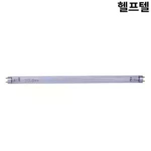 자외선살균등 SANKYO DENKI 15W G15T8-AN GERMICIDAL LAMP