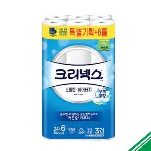 [하프클럽/베스트쇼핑]크리넥스 도톰한 에어터치플러스 (3겹/27m) 30롤 x2개