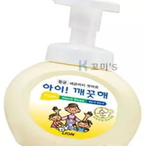 꼬미S 손세정제 250ML 아기핸드워시 거품세정제