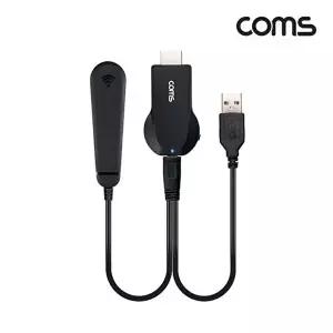 컴스 미라캐스트 FW258 스마트폰 MHL 무선동글-W83243F