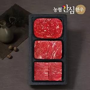 [농협안심한우]T_[농협안심한우] 1등급 감사정육세트 (불고기+국거리+장조림)/팩당400g/총1.2kg