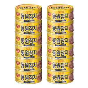동원참치 라이트 스탠다드 150g 12개 살코기