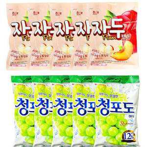 추억의사탕세트 자두맛사탕5개+청포도사탕5개xyz542