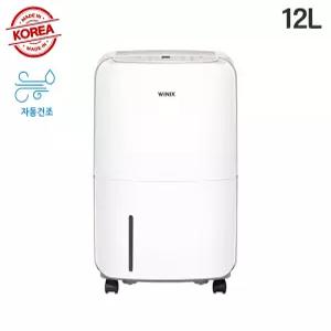 위닉스 뽀송 12L 제습기 DXAE120-NEK 자동건조 제조국