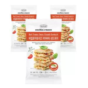 신세계푸드 바질토마토 치즈 치아바타 샌드위치 3개입 x 3팩