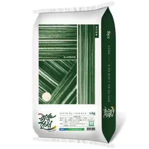 특등급 안성 고시히카리쌀 10kg 서안성농협