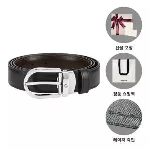몽블랑 남성 벨트 111080 블랙 브라운 양면형
