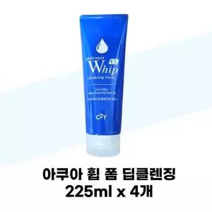 [C2Y] 아쿠아 휩 폼 딥클렌징 225ml x 4개 대용량 약알칼리성 세안제