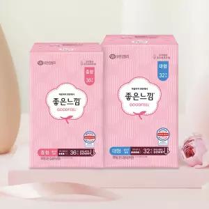 좋은느낌 생리대 오리지널 울트라슬림/맥시슬림 1팩+1팩