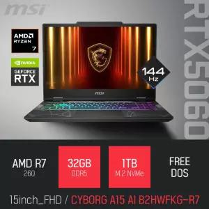 ⓒ MSI 사이보그 A15 AI B2HWFKG-R7 32GB 1TB / 15인치 캐드 영상편집 포토샵 고성능 게이밍 노트북