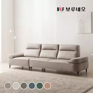 BIF 디에르 러너 천연통가죽 4인 소파