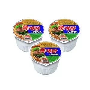 무료배송농심육개장사발면86gx24입컵라면