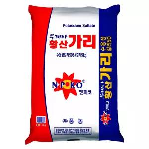 메온셀 풍농 황산가리 10kg 관주 비료 초산칼슘 유황 수용성