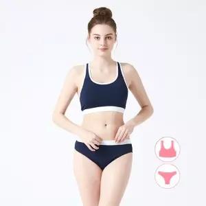 베이직 엘르 베이직엘르 래쉬가드이너 브라팬티 수영복세트 BEL-S230N