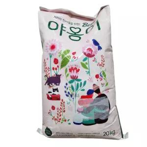 베스트야옹이 20kg 고양이사료 대용량 전연령