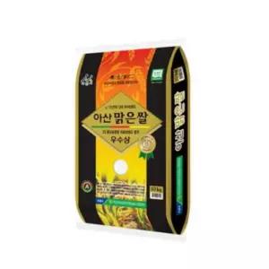 아산 맑은쌀 삼광쌀 10kg
