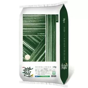 [NS홈쇼핑]특등급 안성 고시히카리쌀 10kg 서안성농협[31649498]