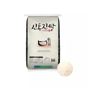영광군농협 신동진쌀 10kg