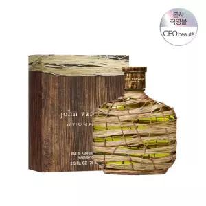 [공식수입] 존 바바토스 아티산 포레스트 EDP 75ML (바이얼 향수 랜덤 증정)