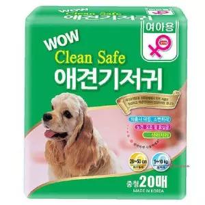 암컷 마킹 강아지 오로 노견 중형20매 기저귀qrs642