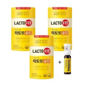 락토핏 골드 50개입 3개+(아임비타 멀티비타민 이뮨샷1개)