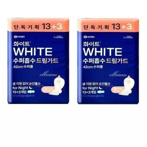 화이트 수퍼흡수 수퍼롱 드림가드 오버나이트 생리대 16매 X 2팩 편안한 부드러운 보송보송한 생리대