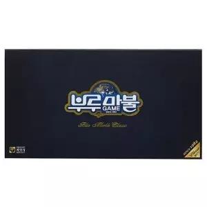 [하프클럽/셀러허브_여성트랜드패션]게임 (클래식) 필통 취미