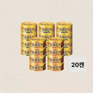 동원참치 라이트스탠다드 150gx12개+김치찌개용 150gx8개