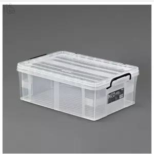 롱스팜 코멕스 네오 400 (40L) 대용량정리박스