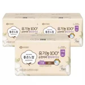 [좋은느낌][좋은느낌] 좋은느낌 유기농100% 순면커버 팬티라이너 19cm 수퍼롱 28Px3팩 (42929975)