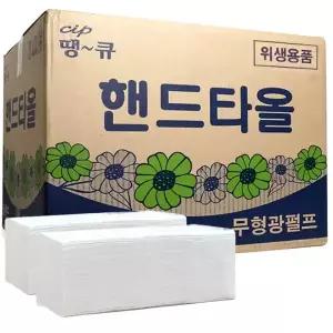 땡큐 무형광 핸드타올 5000매 점보롤 화장지