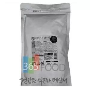 고품질 한성 국산돈육 장조림 1kg 즉석식품 간편식품 (WFKIKO4)
