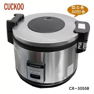 쿠쿠전자 업소용밥솥/CR-3555B/보온기능/35인용/CR-3031V/식당/불화탄소수지코팅/분리형내솥커버