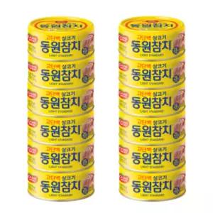 동원 라이트스탠다드 참치 150g 12캔 원터치 대용량