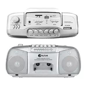 [셀러허브 가전]아남711 MP3 FM 붐박스 카셋트플레이어 (45619731)
