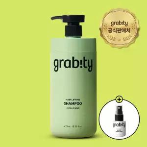 그래비티 헤어리프팅 엑스트라 스트롱 475ml 탈모샴푸 + 여행용 미니 1개 랜덤