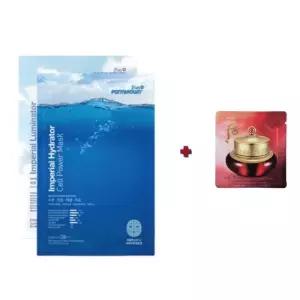 미라클하우스 Pnbn 하이드+루미 마스크 2장/진율향 진율고 1ml 120매 771700