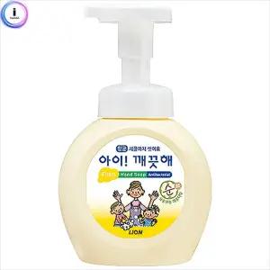 c13 아이깨끗해 용기 250ml 순/물비누/거품/퍼퓸/세척/클렌저/핸드워시/손케어/화장실/업소/매장/버블/청결