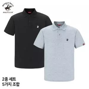 비버리힐스폴로클럽 비버리힐즈폴로클럽 2PACK 남여공용 오리지널 PK 폴로 투버튼 반팔 카라 티셔츠