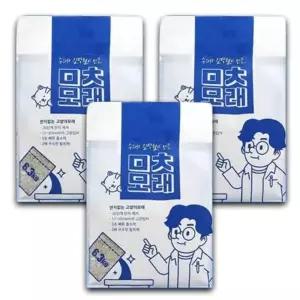 [하프클럽/오티마트]고양이 천연 벤토나이트 모래 6.3kg 3P 입자 균일